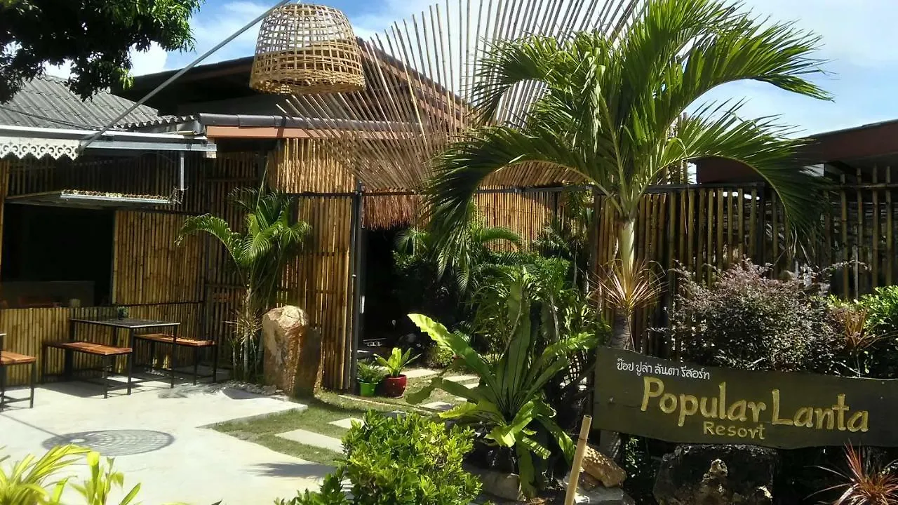Popular Lanta Resort Ko Lanta Thailand
